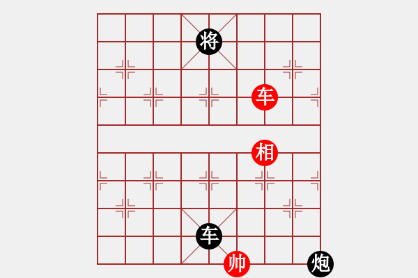 象棋棋譜圖片：旋風(fēng)V7.0后勝佳佳象棋（屏風(fēng)馬應(yīng)中炮7兵邊馬） - 步數(shù)：400 