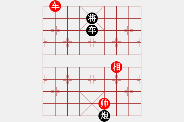 象棋棋譜圖片：旋風(fēng)V7.0后勝佳佳象棋（屏風(fēng)馬應(yīng)中炮7兵邊馬） - 步數(shù)：410 