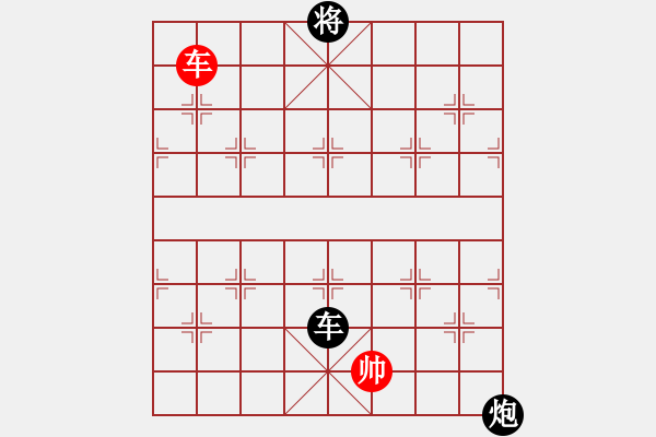 象棋棋譜圖片：旋風(fēng)V7.0后勝佳佳象棋（屏風(fēng)馬應(yīng)中炮7兵邊馬） - 步數(shù)：420 