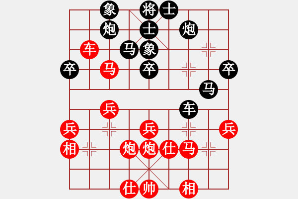 象棋棋譜圖片：旋風(fēng)V7.0后勝佳佳象棋（屏風(fēng)馬應(yīng)中炮7兵邊馬） - 步數(shù)：50 