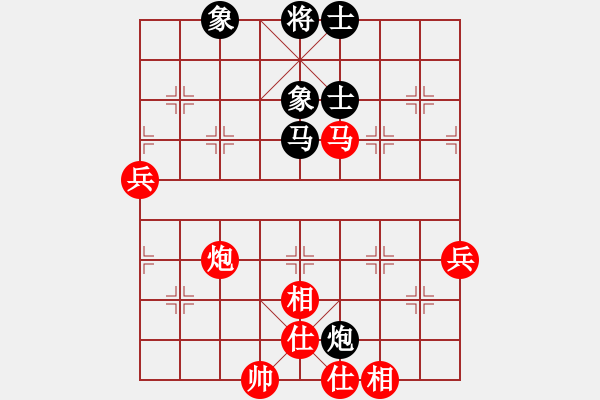 象棋棋譜圖片：趙思璇(9段)-負(fù)-下棋老頭(9段) - 步數(shù)：110 