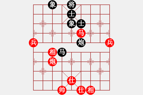 象棋棋譜圖片：趙思璇(9段)-負(fù)-下棋老頭(9段) - 步數(shù)：116 