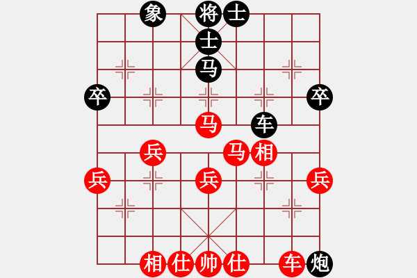 象棋棋譜圖片：好勝 勝 紫薇花對(duì)紫微郎 - 步數(shù)：60 