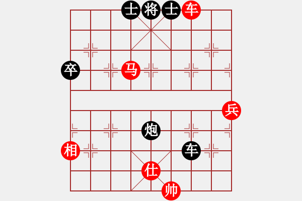 象棋棋譜圖片：2022樂昌桃花杯全象女甲聯(lián)賽劉鈺先和董毓男15-1 - 步數(shù)：85 