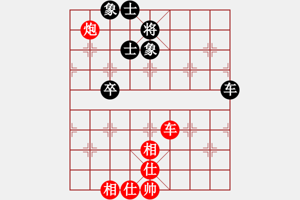 象棋棋譜圖片：泰州 葛靖 （先勝） 南通 謝覺一 - 步數(shù)：80 