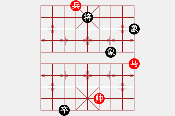 象棋棋譜圖片：《江湖棋秘》第九十五局：力敵三軍（哈爾濱陳維垣藏本） - 步數(shù)：16 