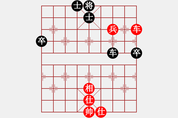 象棋棋譜圖片：順炮直車戰(zhàn)緩開車 外肋馬3 - 步數(shù)：110 