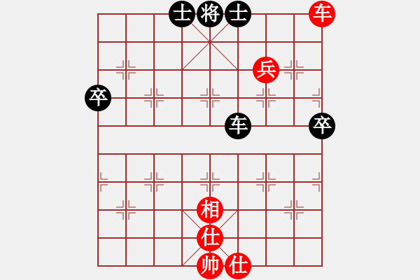 象棋棋譜圖片：順炮直車戰(zhàn)緩開車 外肋馬3 - 步數(shù)：115 