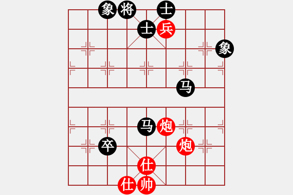 象棋棋譜圖片：重要抵抗-負(fù)-旋風(fēng)測(cè)試三(北斗) - 步數(shù)：130 