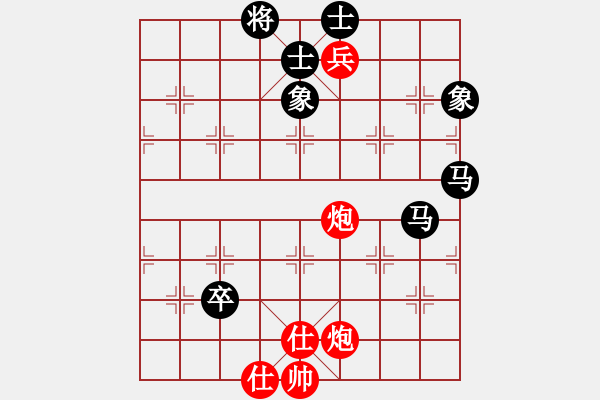 象棋棋譜圖片：重要抵抗-負(fù)-旋風(fēng)測(cè)試三(北斗) - 步數(shù)：140 