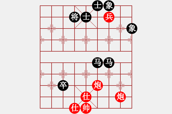 象棋棋譜圖片：重要抵抗-負(fù)-旋風(fēng)測(cè)試三(北斗) - 步數(shù)：150 