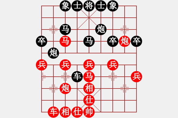 象棋棋譜圖片：2020.12.1.1棋小圣升級(jí)賽先勝 - 步數(shù)：40 