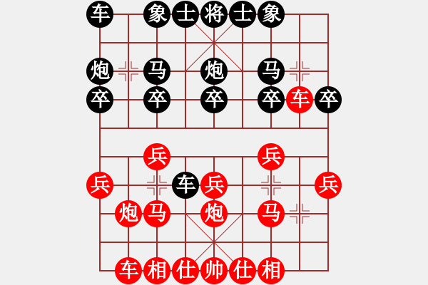 象棋棋谱图片：D28先九 顺炮直车对横车 红两头蛇黑平边炮红车二进六变解拆。 - 步数：15 