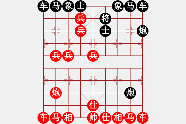 象棋棋譜圖片：啊 - 步數(shù)：50 