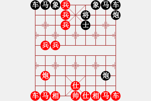 象棋棋譜圖片：啊 - 步數(shù)：60 