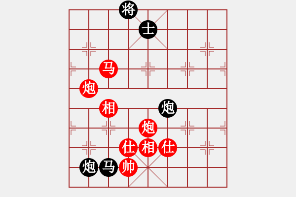 象棋棋谱图片：河北金环钢构 张江 和 黑龙江林海灵芝 聂铁文 - 步数：320 