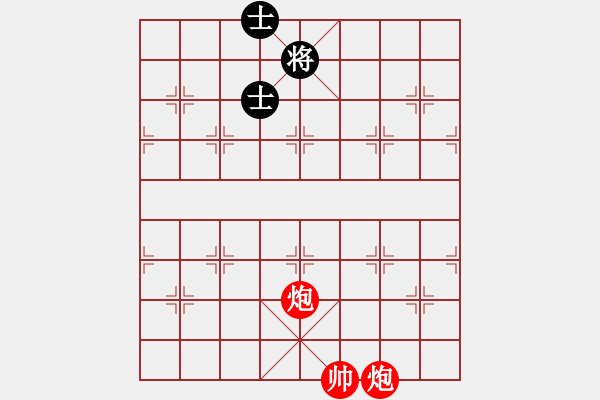 象棋棋譜圖片：16-024-驅(qū)羊入谷 - 步數(shù)：40 