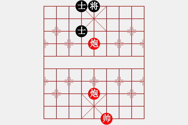 象棋棋譜圖片：16-024-驅(qū)羊入谷 - 步數(shù)：47 