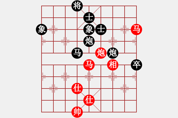 象棋棋譜圖片：吳祎棟 先負(fù) 朱良葵 - 步數(shù)：110 