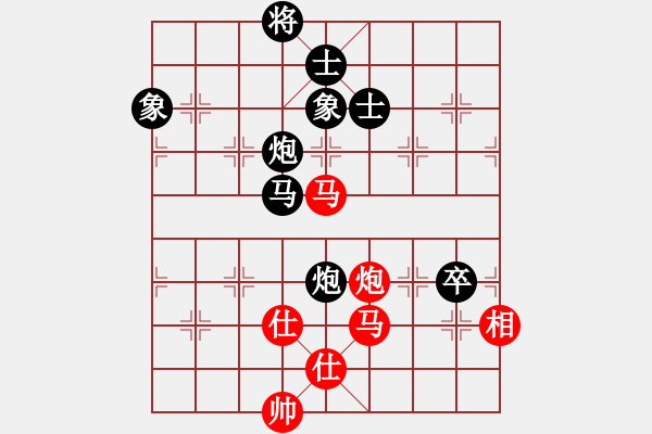 象棋棋谱图片：吴祎栋 先负 朱良葵 - 步数：120 