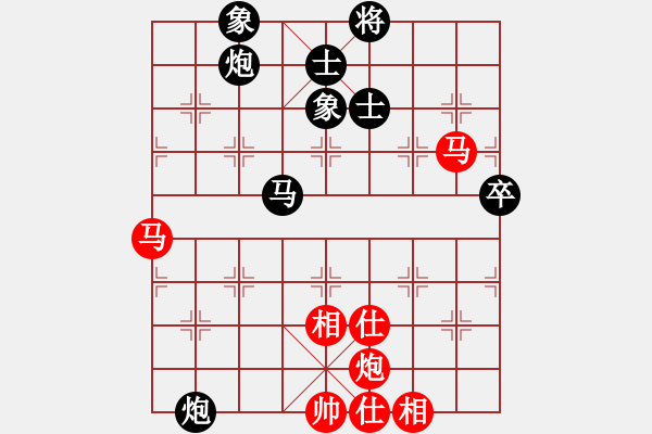 象棋棋譜圖片：吳祎棟 先負(fù) 朱良葵 - 步數(shù)：80 