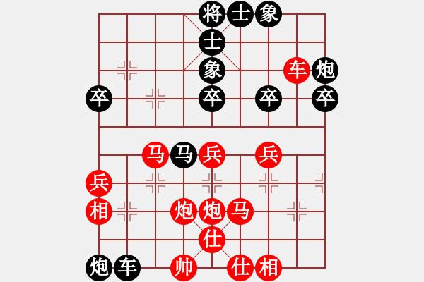 象棋棋譜圖片：是不是(7段)-勝-棋界熊(6段) - 步數(shù)：50 