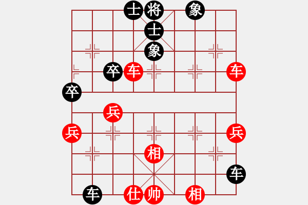 象棋棋譜圖片：瓢城浪人(2段)-負-魔刀轉世(9段) - 步數：60 