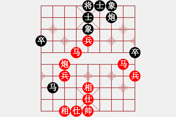 象棋棋譜圖片：1234 - 步數(shù)：60 