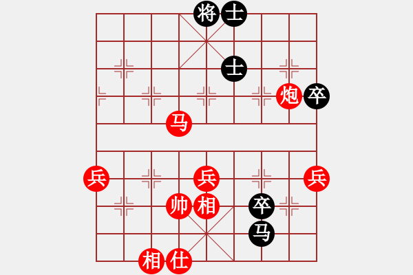 象棋棋譜圖片：風(fēng)范先勝Tenmy - 步數(shù)：83 