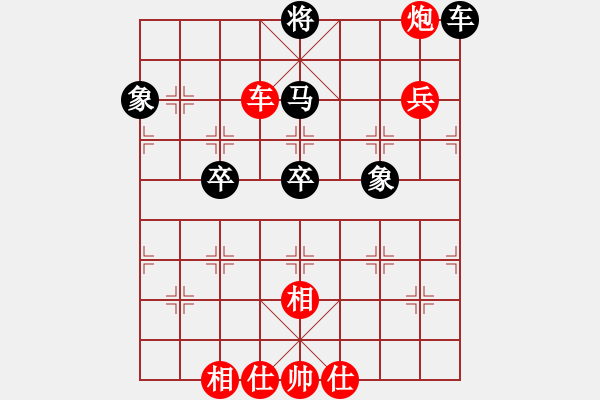 象棋棋譜圖片：2016個(gè)人賽男乙第3輪 李炳賢 勝 蔣川 - 步數(shù)：120 