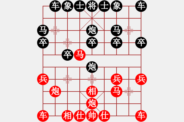 象棋棋谱图片：2016个人赛男乙第3轮 李炳贤 胜 蒋川 - 步数：20 