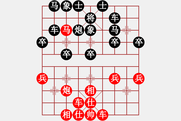 象棋棋谱图片：2016个人赛男乙第3轮 李炳贤 胜 蒋川 - 步数：40 