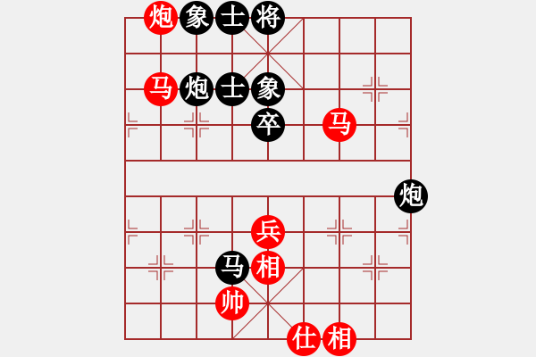 象棋棋譜圖片：劉子杰先勝陳沐楨0503 - 步數(shù)：67 