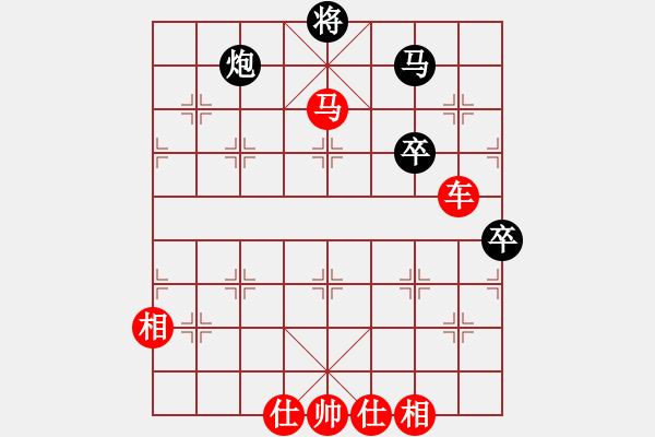 象棋棋譜圖片：難的精明(天罡)-勝-云中龍(天罡) - 步數(shù)：100 