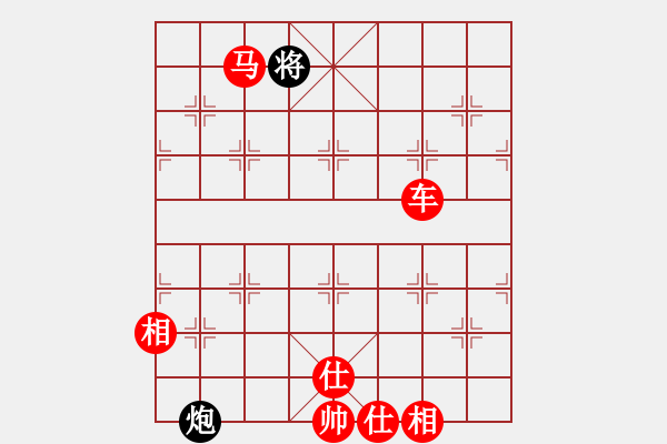 象棋棋譜圖片：難的精明(天罡)-勝-云中龍(天罡) - 步數(shù)：120 