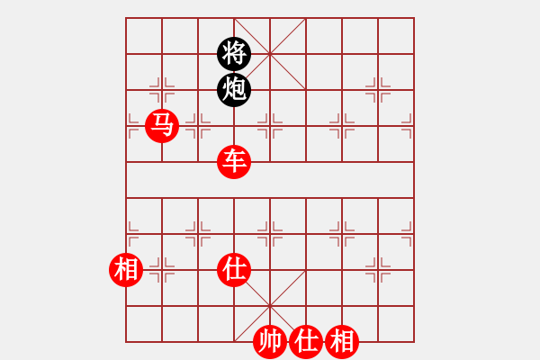 象棋棋譜圖片：難的精明(天罡)-勝-云中龍(天罡) - 步數(shù)：125 