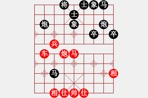 象棋棋譜圖片：難的精明(天罡)-勝-云中龍(天罡) - 步數(shù)：60 