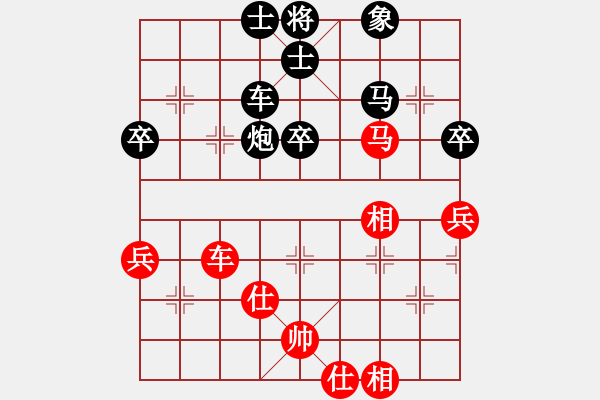 象棋棋谱图片：30号三十岁学棋VS10懂你(2011-5-6) - 步数：60 