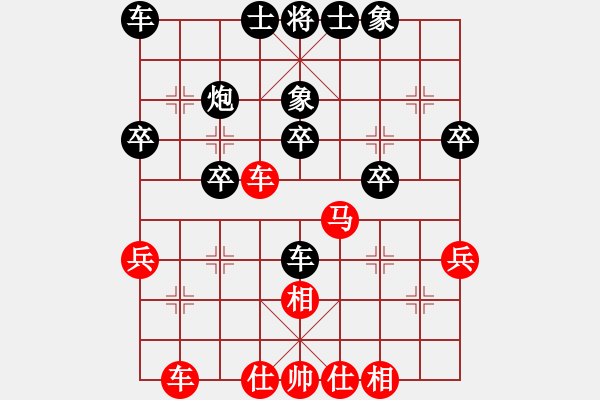 象棋棋譜圖片：英德棋迷(1弦)-勝-zzhcctv(1弦) - 步數(shù)：30 