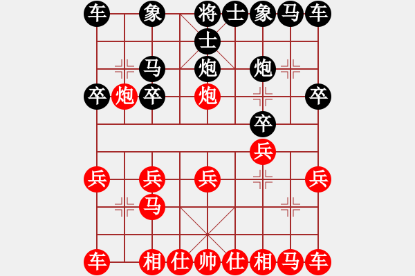 象棋棋谱图片：姜海涛 先和 史祥顺 - 步数：10 