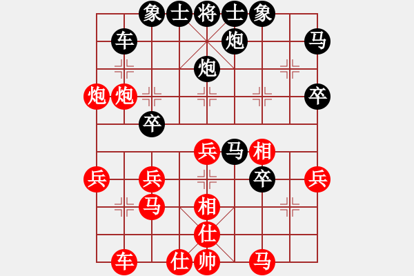 象棋棋谱图片：姜海涛 先和 史祥顺 - 步数：40 