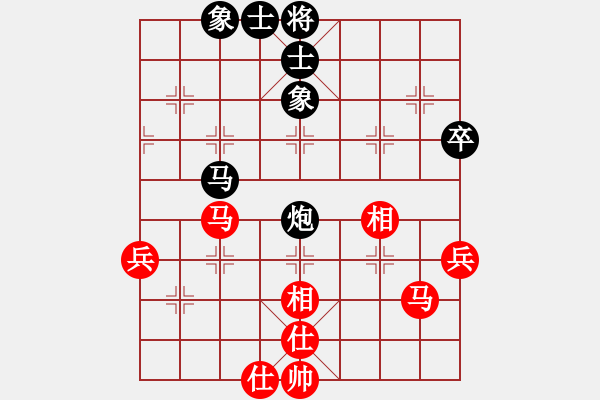 象棋棋谱图片：姜海涛 先和 史祥顺 - 步数：65 