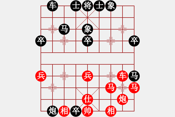 象棋棋譜圖片：歐陽(yáng)琦琳 先勝 何靜 - 步數(shù)：40 