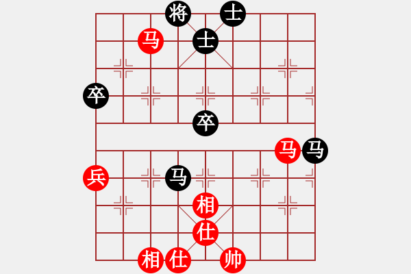 象棋棋譜圖片：1 研究（上面二局） - 步數(shù)：100 