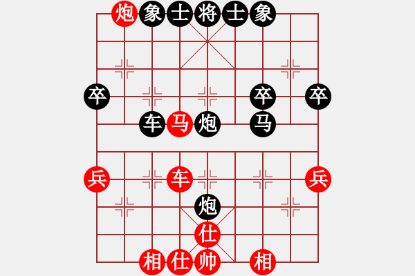 象棋棋譜圖片：賊城鈍刀(8段)-負-叼著一殼煙(9段) - 步數(shù)：50 