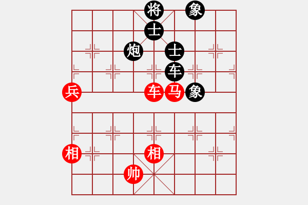 象棋棋譜圖片：呂欽(5段)-和-魔刀轉(zhuǎn)世(9段) - 步數(shù)：160 