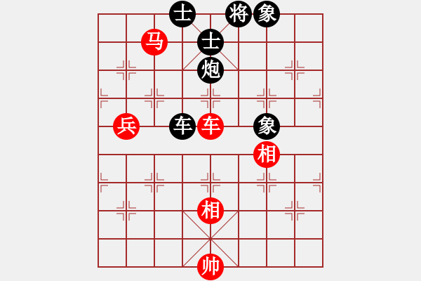 象棋棋譜圖片：呂欽(5段)-和-魔刀轉(zhuǎn)世(9段) - 步數(shù)：180 