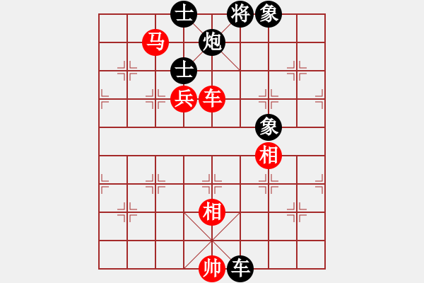 象棋棋譜圖片：呂欽(5段)-和-魔刀轉(zhuǎn)世(9段) - 步數(shù)：190 