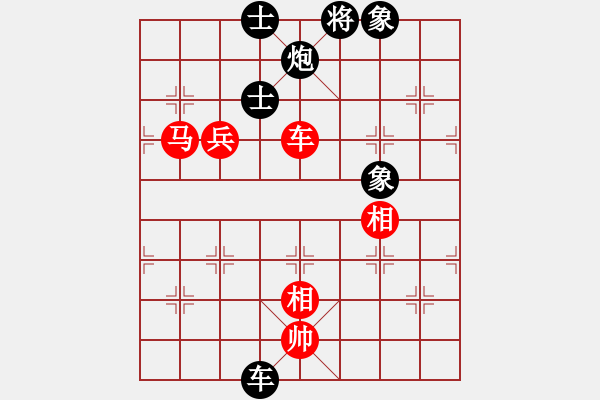 象棋棋譜圖片：呂欽(5段)-和-魔刀轉(zhuǎn)世(9段) - 步數(shù)：200 