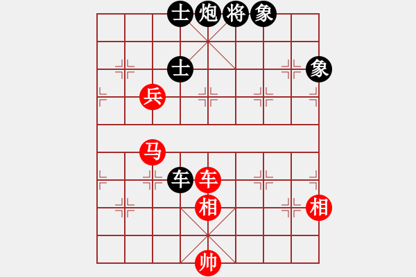 象棋棋譜圖片：呂欽(5段)-和-魔刀轉(zhuǎn)世(9段) - 步數(shù)：210 